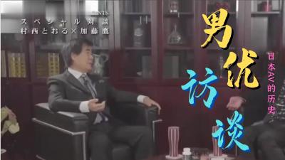 日韩国产欧美视频在线观看,国产精品免费大片一区二区高清